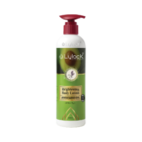 Brightening Body Lotion (Avocado, Passion Fruit Oil)