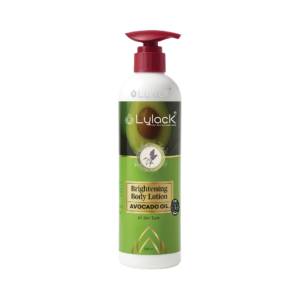 Brightening Body Lotion (Avocado, Passion Fruit Oil)