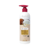 SHAMPOO WITH CONDITIONER ( COCONUT WATER) 750 ML