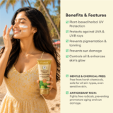 Sunscreen Lotion